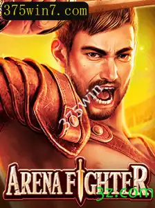 Descubra o Mundo do ArenaFighter: Um Guia Completo para Iniciantes com ênfase na Estratégia '375win'