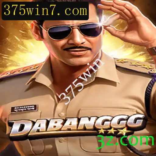 Descubra as Regras e Aventura do Jogo DABANGGG: A Nova Sensação
