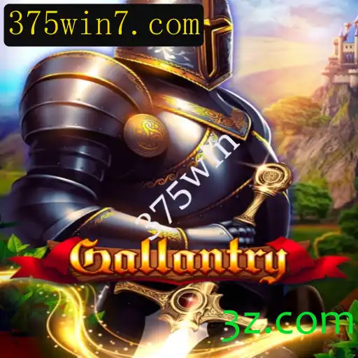 Descubra o Fascinante Mundo de Gallantry: O Jogo que Cativa e Desafia
