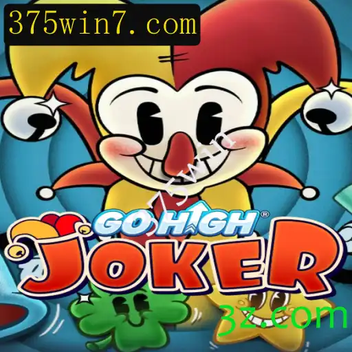 Descubra GoHighJoker: O Jogo de Estratégia e Diversão com 375win