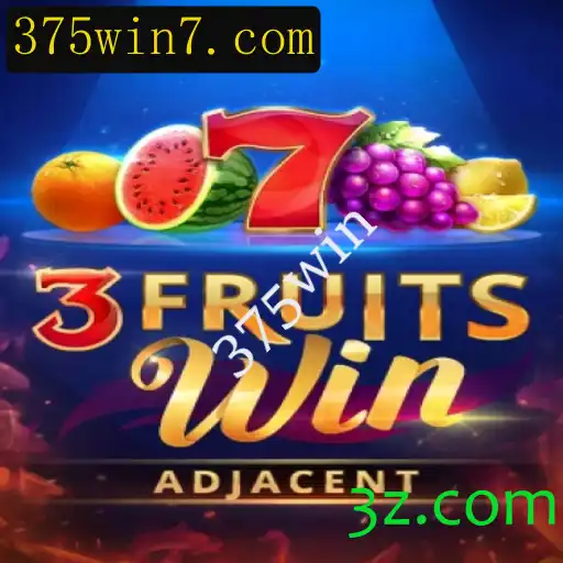 Explore o Mundo Empolgante de 3FruitsWin e a Estratégia Ganhadora do 375win