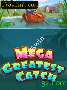 Explorando a Emoção de MegaGreatestCatch: O Jogo do Ano