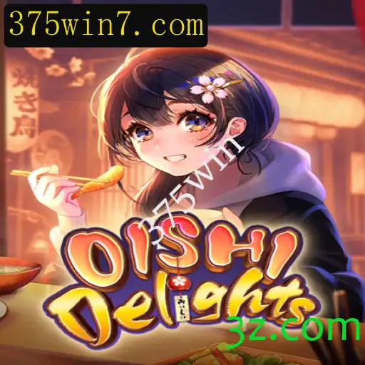 Descubra OishiDelights: Um Mergulho no Universo dos Sabores Virtuais com 375win