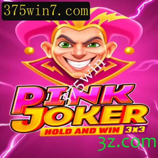 Descubra o Mundo de 'Pinkjoker' com a Palavra-Chave '375win'