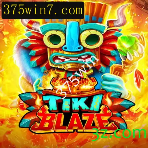 TikiBlaze: Descubra a Aventura Empolgante e as Regras de um Novo Fenômeno